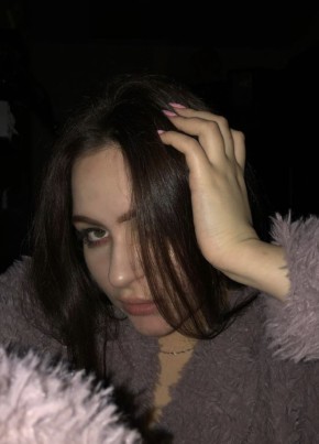 Maria, 22, Россия, Кострома