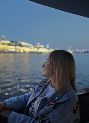 Алиса из Нижнего Новгорода 40 лет