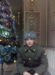 Виталий, 29 лет, Анжеро-Судженск