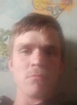 Дмитрий, 21 год, Каменск-Уральский