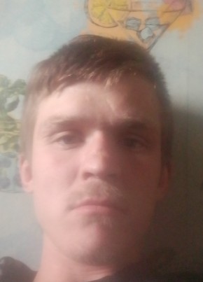 Дмитрий, 21, Россия, Каменск-Уральский