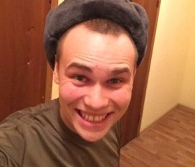 Никита, 29 лет, Новороссийск