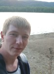 Евгений, 29 лет, Елизово