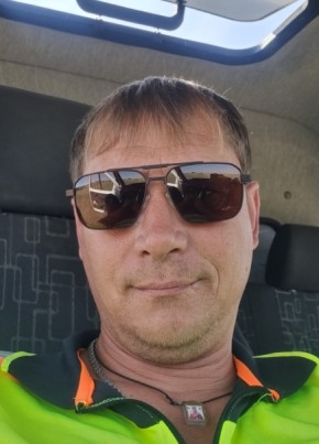 Павел из Каменск-Шахтинския 41 год