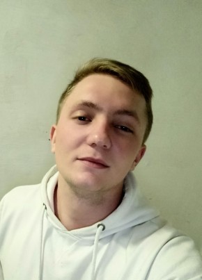 Владислав, 23, Україна, Горішні Плавні