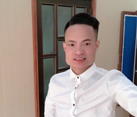 Duc anh, 23 года, Thành Phố Nam Định