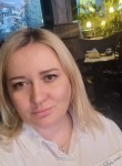 Ольга, 37 лет, Хабаровск
