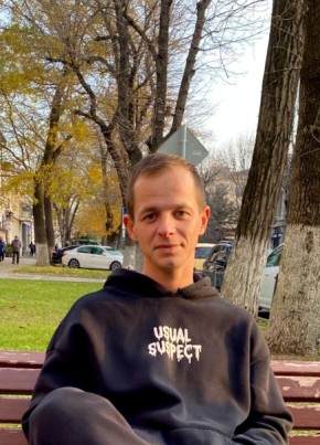 Руслан из Симферополи 33 года