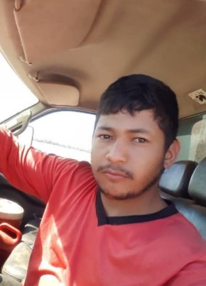 Adriel из Toledo 28 лет