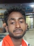 Rk Yadav, 26 лет, Korba