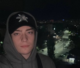 Алан, 19, Voronezh