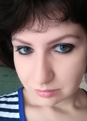 Татьяна, 28, Россия, Волоколамск