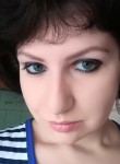 Татьяна, 28 лет, Волоколамск