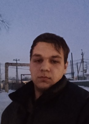 Kirill, 20, Russia, Prokopevsk