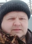 Виталий, 44 года, Комсомольск-на-Амуре