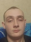 Danil, 22, Surgut