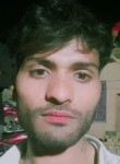 Shoaib Rana, 21 год, Delhi