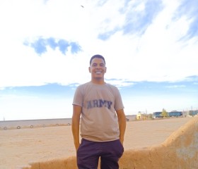 كريم الشنهورى, 22, Kousa