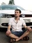 Дмитрий, 36 лет, Набережные Челны