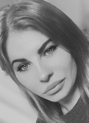 Маша из Салехарда 33 года