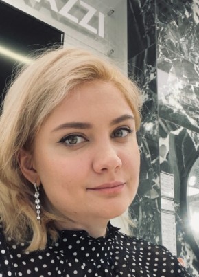 Viktoriya, 38, Russia, Samara