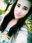 Анастасия, 24 года, Железногорск (Курская обл.)