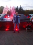 Виталий, 39 лет, Уфа