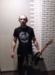 Павел - Нижний Новгород