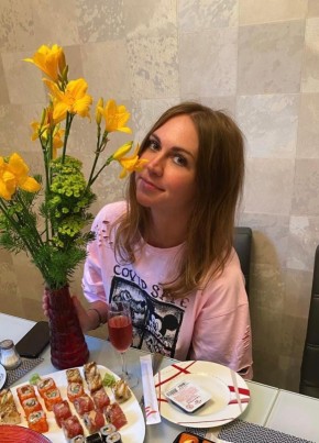 Alena, 24, Russia, Moscow