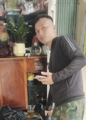 Igvb из Hà Nội 23 года