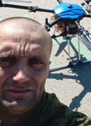 Олег, 39, Россия, Симферополь