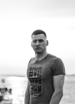 Иван, 30, Україна, Макіївка