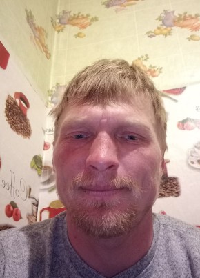 Виктор, 34, Россия, Карабаш (Челябинск)