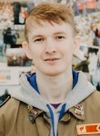 Максим, 27 лет, Липецк