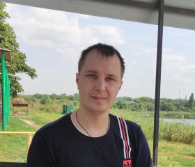 Александр, 39 лет, Новошахтинск