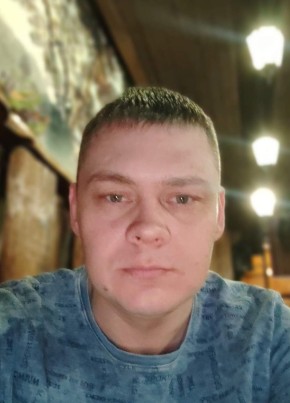 Иван, 34, Россия, Заринск