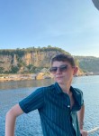 Berat Kahrıman, 18, Ankara
