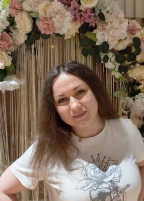 Юлия из Подольска 39 лет