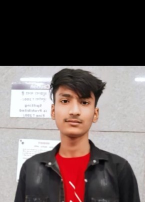 Rajj, 18, India, Rāiganj