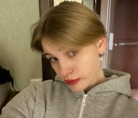 Лиза, 19 лет, Санкт-Петербург