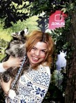 Эля - Ростов-на-Дону