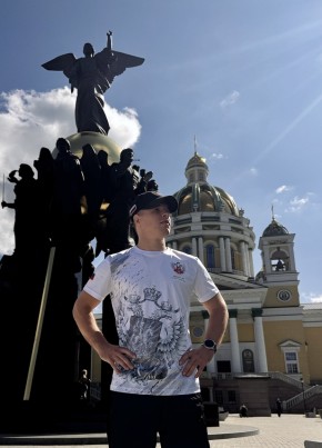 Александр из Воронежа 29 лет