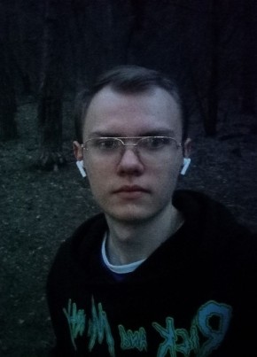 Макс, 21, Россия, Екатеринбург