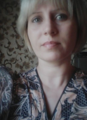 Екатерина, 44, Россия, Богородицк