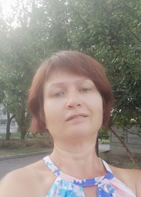 Марина, 52, Україна, Дніпрорудне
