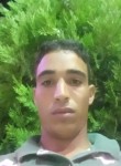Malek Issaoui, 27 лет, تونس