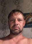 Виктор, 38 лет, Краснодар