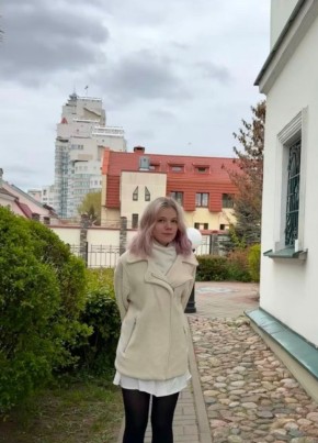 Татиана из Омска 36 лет