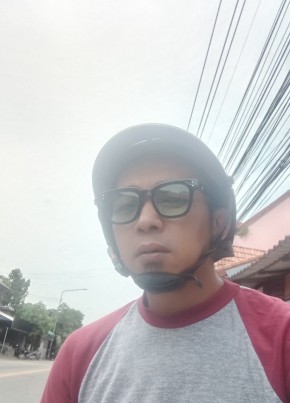 Man, 39, Malaysia, Pontian Kechil