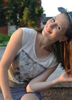 Ирина, 32, Україна, Кропивницький